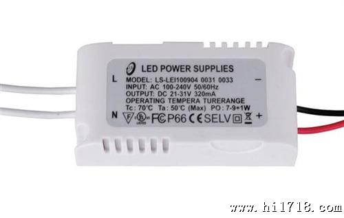 LED驱动外置电源6-8*1W