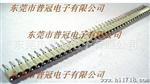 2.54单排圆孔IC插座 LED灯条插座 软灯条连接器
