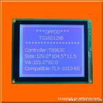 供应兼容TOSHIBA  TLX-1013 LCM液晶显示屏  常年备货
