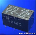 继电器 G6B-2214P-US-12VDC ，5 VDC，24VDC 欧姆龙