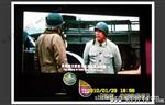 大通税务局税务局大电子屏幕