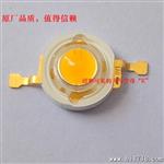 供应艾笛森Edison 色温2850-3050k
