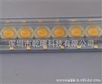 供应艾笛森Edison 色温2850-3050k