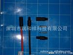 接线盒有MC3接头