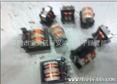 厂家深圳鸿马电子工字电感 工字屏蔽电感