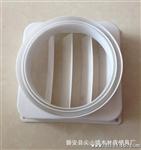 厂家批发烟道止回阀 油烟机止回阀   格 量大从优