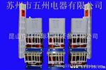 隔离变压器 UV隔离变压器