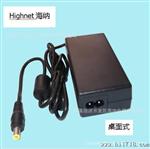 (长期直供）12V3A桌面式开关电源适配器   12V2A供应商