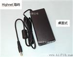 (长期直供）12V3A桌面式开关电源适配器   12V2A供应商