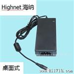 (长期直供）12V3A桌面式开关电源适配器   12V2A供应商
