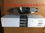 派克比例阀D1FVE50BCVLB现货