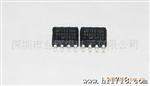 供应MP1591DN/系列MPS/电源管理IC
