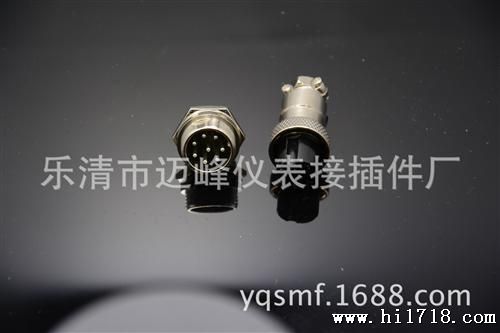 华峰牌(HF)GX16-8芯圆形航空插头