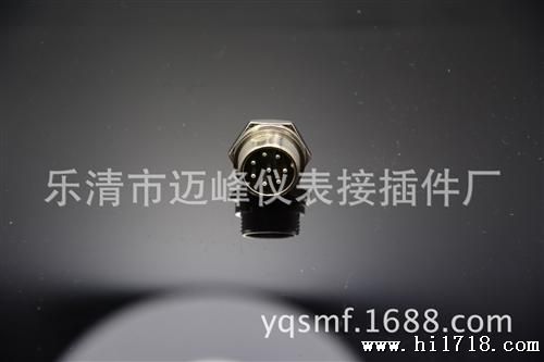 华峰牌(HF)GX16-8芯圆形航空插头