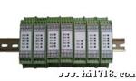 供应LYPF配电型信号隔离器一入一出(为现场仪表供电同时采信号)
