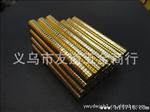 儿童玩具磁铁 巴克球磁珠