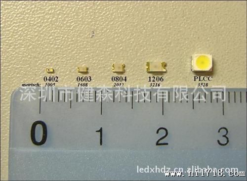 LED发光二管 贴片0603 高亮红普绿双色 可开增值税17%