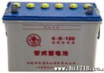 供应2v110Ah-1oooAh火炬叉车电瓶