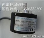 日本内密控增量型OVW2-0-2MHC 编码器