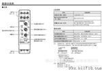 供应欧姆龙单相电流继电器 K8AB-AS1 24VAC/DC  omron原装