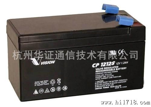 浙江三瑞铅酸蓄电池CP1212S 12V 1.2Ah