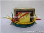 ：EI66-50W低频变压器,质量，可按客户要求定做