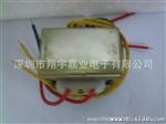 ：EI66-50W低频变压器,质量，可按客户要求定做