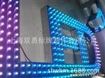 定做led穿孔字 全彩穿孔发光字 单色点阵发光字 价低质优