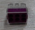 万可773-102建筑连接器电线连接器电线接线端子