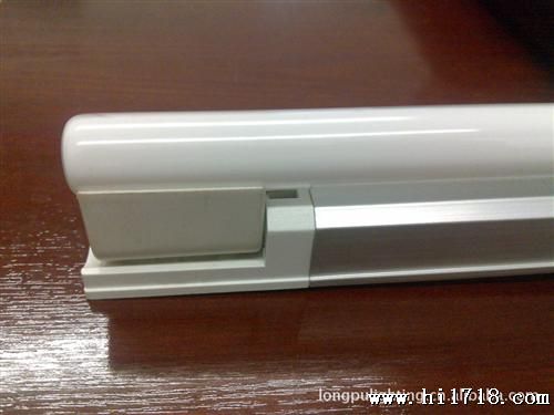 供应 三基色 H管灯管