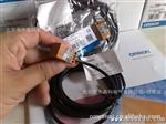 塑料接近开关TL-Q5MC1-Z 2M(方型)现货原装欧姆龙OMRON接近开关