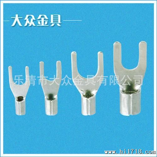 UT型叉形裸端头