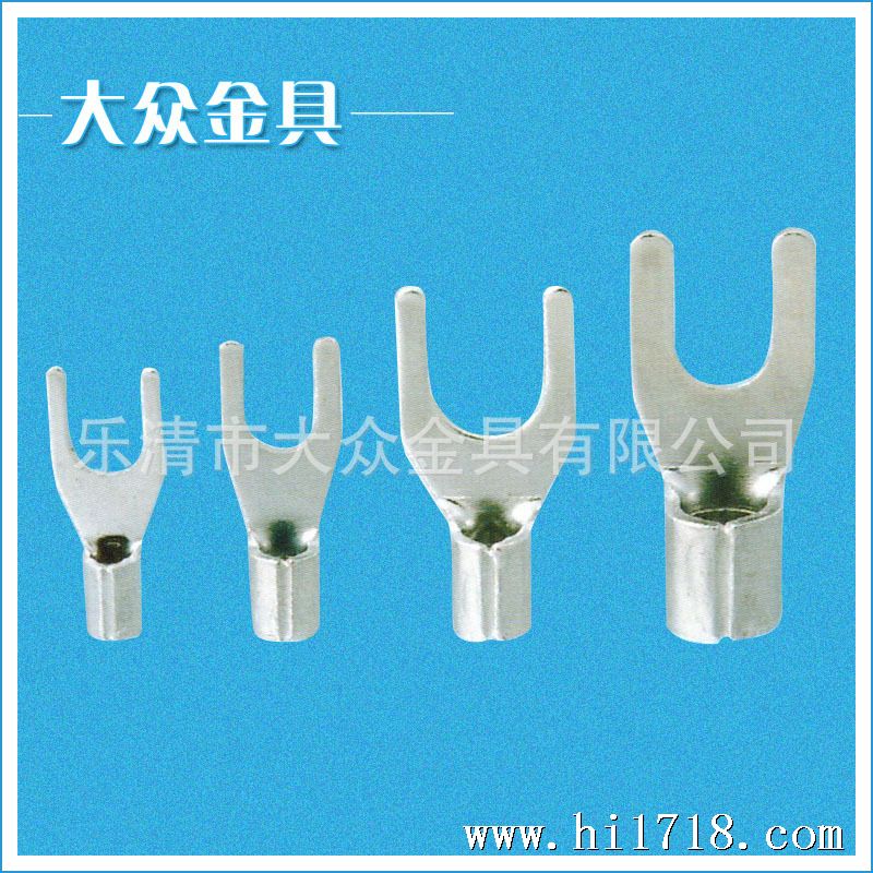 叉形裸端头（UT型）