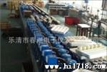 浙江乐清