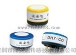 氨气传感器深安旭气体监测DH7-NH3-50电化学气体传感器电子元器件