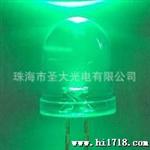 供应F10LED 10mm圆头聚光LED 红蓝绿LED 亮混色
