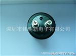JMX螺栓型铝电解电容