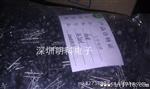直插立式工字绕线电感6*8 1MH 2.2MH 3.3MH 4.7MH 10MH 5.6MH 8.2