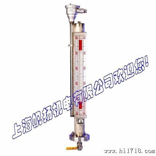 供应UHZ-111C L=2500mm(PP材质,无信号输出)侧装式磁翻板液位计