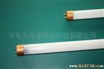 LED日光灯管