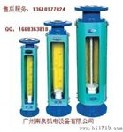 厂价优质LZS-系列塑料管转子流量计