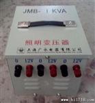 J-1KVA行灯变压器