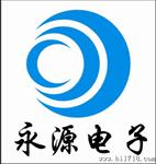 现货供应亿光原装发光二管系列 0805 蓝   发光二管全系列