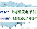 10KW单相交流测试负载