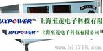 10KW单相交流测试负载