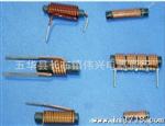  磁棒电感 6*25 1.0MM-7T 立式电感套管