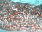  磁棒电感 6*25 1.0MM-7T 立式电感套管