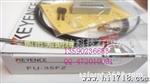 供应光电传感器 FU-35FZ FU-35FA
