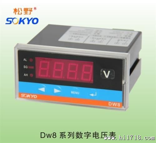 供应SOKYO台湾松野DW8T智能单相数显 功率表