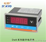 供应SOKYO台湾松野DW8T智能单相数显 功率表